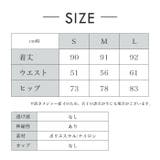ヨガウェア レギンス ヨガパンツ | Tearly | 詳細画像21