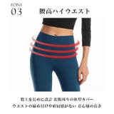 ヨガウェア レギンス ヨガパンツ | Tearly | 詳細画像8