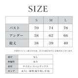 ヨガウェア トップス ピラティス | Tearly | 詳細画像13