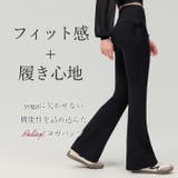ヨガウェア ヨガパンツ レギンス | Tearly | 詳細画像2 
