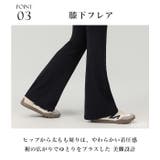 ヨガウェア ヨガパンツ レギンス | Tearly | 詳細画像5 
