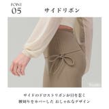 ヨガウェア ヨガパンツ レギンス | Tearly | 詳細画像7 