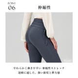 ヨガウェア ヨガパンツ レギンス | Tearly | 詳細画像8 