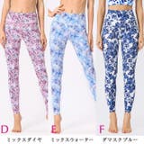 ヨガウェア ヨガパンツ レギンス | Tearly | 詳細画像13 