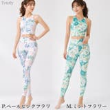 ヨガウェア 上下セット スポーツブラ | Tearly | 詳細画像15 