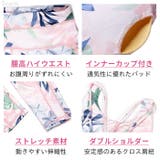 ヨガウェア 上下セット スポーツブラ | Tearly | 詳細画像17 