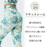 ヨガウェア 上下セット スポーツブラ | Tearly | 詳細画像5 