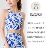 ヨガウェア 上下セット スポーツブラ | Tearly | 詳細画像6 