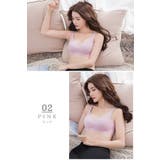 ナイトブラ ノンワイヤー シームレス | Tearly | 詳細画像19 