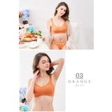 ナイトブラ ノンワイヤー シームレス | Tearly | 詳細画像20 