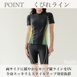フィットネス 水着 レディース | Tearly | 詳細画像3