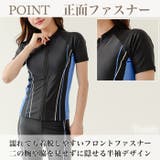 フィットネス 水着 レディース | Tearly | 詳細画像4