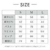 フィットネス 水着 レディース | Tearly | 詳細画像16