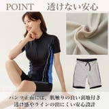 フィットネス 水着 レディース | Tearly | 詳細画像7