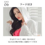 ラッシュガード レディース 水着 | Tearly | 詳細画像11 