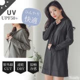 ラッシュガード レディース 水着 | Tearly | 詳細画像3 