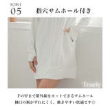 ラッシュガード レディース 水着 | Tearly | 詳細画像10 