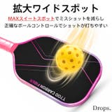ピックルボールパドル ピックルボール パドル | Tearly | 詳細画像4 