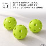 ピックルボール 屋内用 ボール | Tearly | 詳細画像4