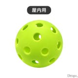 ピックルボール 屋内用 ボール | Tearly | 詳細画像7