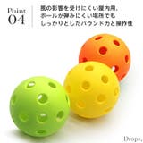 ピックルボール ボール 26穴 | Tearly | 詳細画像5 