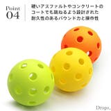 ピックルボール ボール 40穴 | Tearly | 詳細画像5 