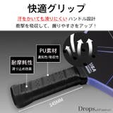 ピックルボールパドル 1本 単品 | Tearly | 詳細画像5 