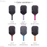 ピックルボールパドル 1本 単品 | Tearly | 詳細画像10 