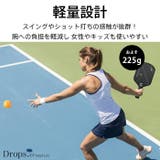 ピックルボールパドル ピックルボール パドル | Tearly | 詳細画像5 