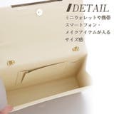 パーティーバッグ 大きめ パール | Tearly | 詳細画像3