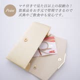 パーティーバッグ クラッチバッグ ミニバッグ | Tearly | 詳細画像13
