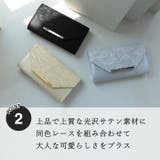 パーティーバッグ クラッチバッグ ミニバッグ | Tearly | 詳細画像5