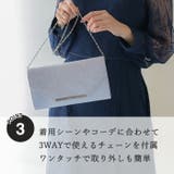 パーティーバッグ クラッチバッグ ミニバッグ | Tearly | 詳細画像6