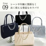 パーティーバッグ クラッチバッグ ミニバッグ | Tearly | 詳細画像11