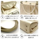 パーティーバッグ クラッチバッグ ミニバッグ | Tearly | 詳細画像12