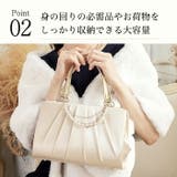 パーティーバッグ クラッチバッグ ミニバッグ | Tearly | 詳細画像4
