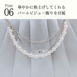 パーティーバッグ クラッチバッグ ミニバッグ | Tearly | 詳細画像8