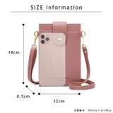 スマホポーチ スマホポシェット スマホショルダー | Tearly | 詳細画像20