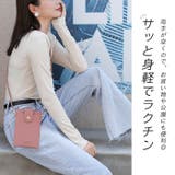 スマホポーチ スマホポシェット スマホショルダー | Tearly | 詳細画像4