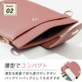 スマホポーチ スマホポシェット スマホショルダー | Tearly | 詳細画像6