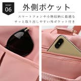 ボストンバッグ ショルダーバッグ 3way | Tearly | 詳細画像11