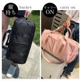 ボストンバッグ ショルダーバッグ 3way | Tearly | 詳細画像5