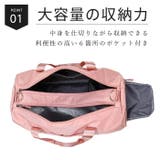 ボストンバッグ ショルダーバッグ 3way | Tearly | 詳細画像6