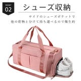 ボストンバッグ ショルダーバッグ 3way | Tearly | 詳細画像7
