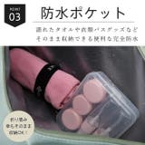 ボストンバッグ ショルダーバッグ 3way | Tearly | 詳細画像8