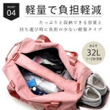 ボストンバッグ ショルダーバッグ 3way | Tearly | 詳細画像9