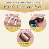 ボストンバッグ ショルダーバッグ 3way | Tearly | 詳細画像17
