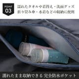ボストンバッグ ショルダーバッグ 3way | Tearly | 詳細画像9