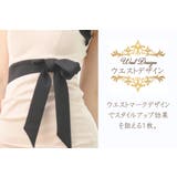 キャバドレス ドレス キャバ | Tearly | 詳細画像6