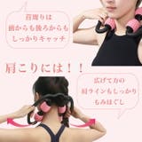 マッサージローラースティック ストレッチローラー ローラーマッサージ | Tearly | 詳細画像12